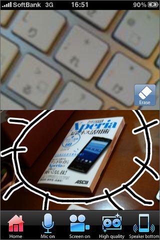 ご利用は計画的に