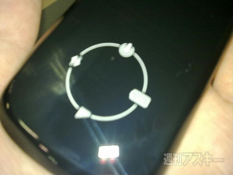 日本通信：モバイルWi-Fiルーター製品画像：LED