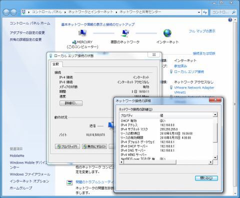 TuneSync(for iTunes)