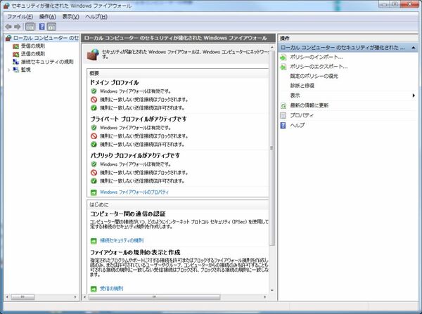 TuneSync(for iTunes)