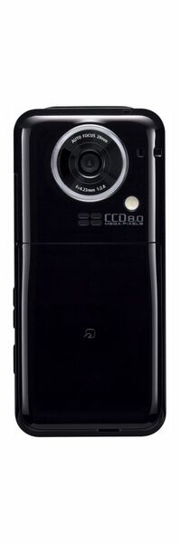 【ちょく報パート２】ソフトバンクからプラモデルとか