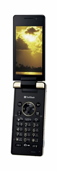 【ちょく報パート２】ソフトバンクからプラモデルとか