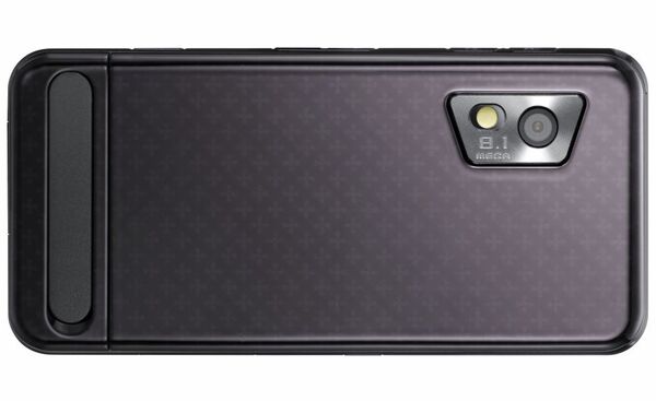 【ちょく報パート２】ソフトバンクからプラモデルとか