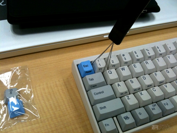 Happy Hacking Keyboard Pro2