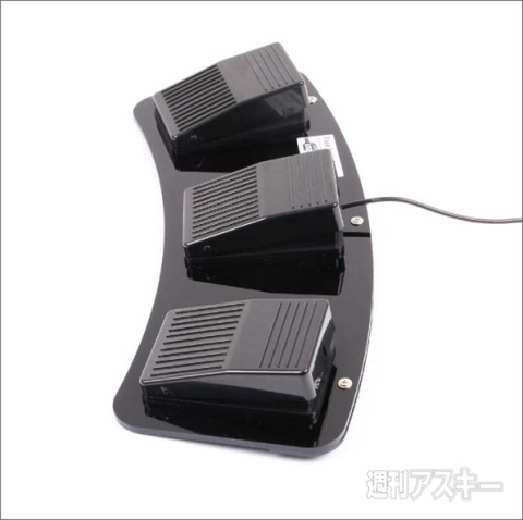 USB足踏みスイッチ