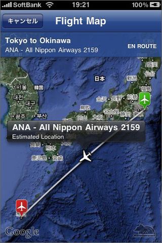 おまけ要素として楽しめる