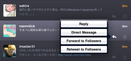 iPad_Twitter