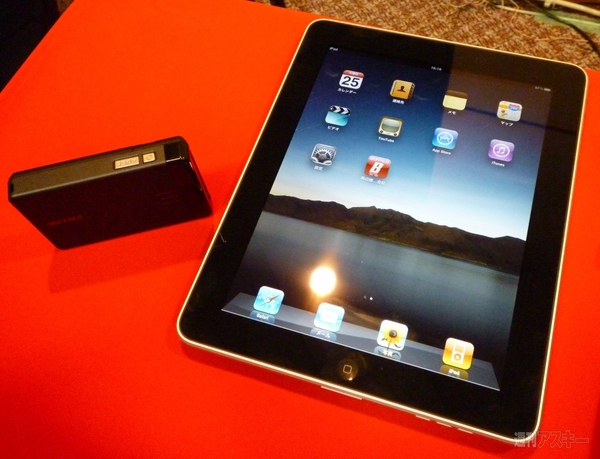 大本命はiPadとのセット利用！
