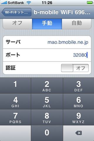 MBｰMF30