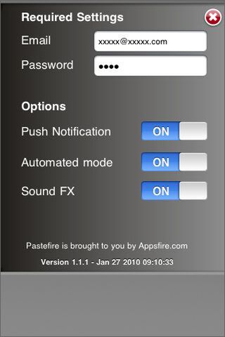 勝手されるのが嫌な場合はオフ、ですな