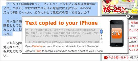 活用する→楽になる→ますます活用する、のスパイラル