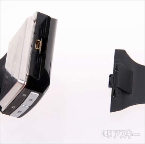 Bluetoothデジタル腕時計