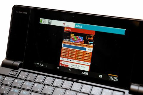 ドコモのN-08Bタッチできないよだってモバギだもの