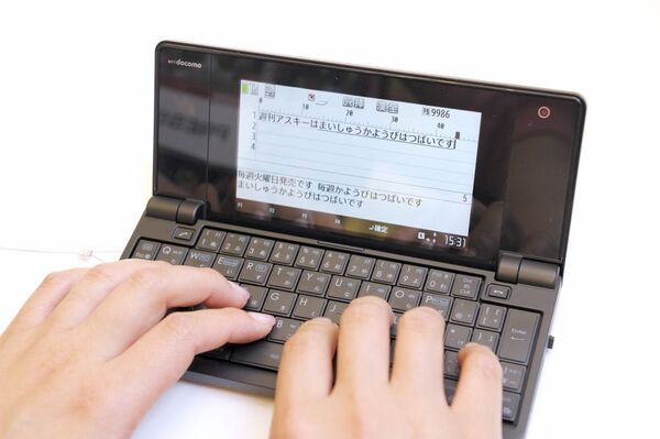ドコモのN-08Bタッチできないよだってモバギだもの