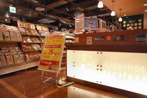 【アキバ食い倒れ部2010】アイ・カフェ