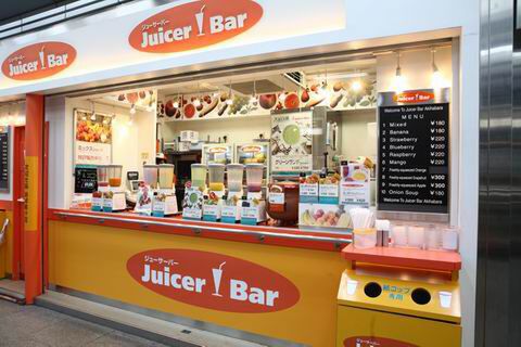 【アキバ食い倒れ部2010】Juicer Bar ヨドバシAkiba店