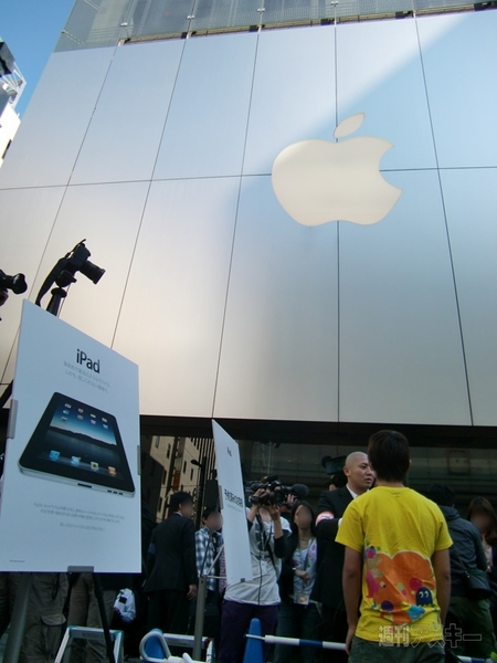 iPadj購入レポ（アップルストア銀座編）