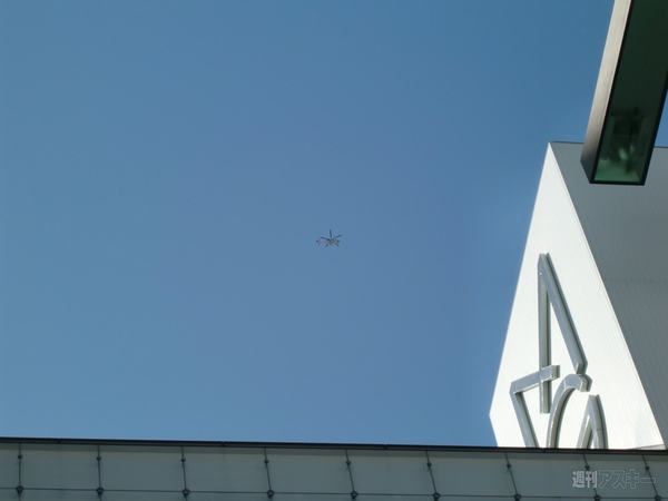 iPadj購入レポ（アップルストア銀座編）