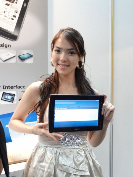 computex2010pre