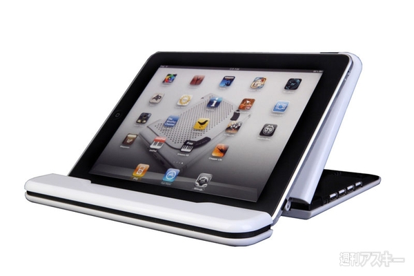 iPadにフィットするUSBファン＆ハブ搭載折りたたみスタンド N-BORD 