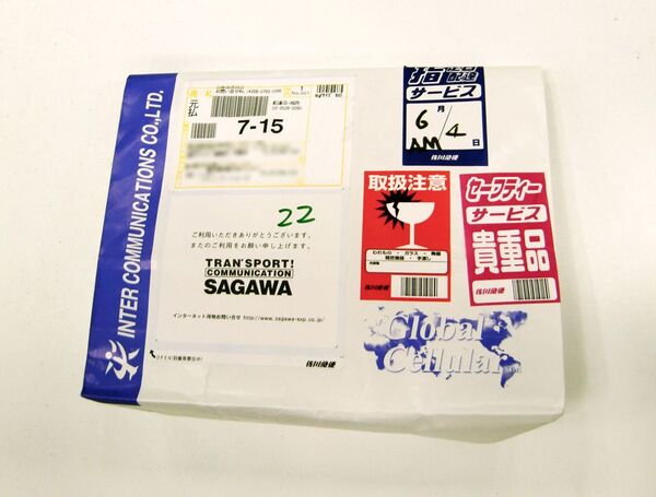 WWDC2010開催目前！MiFi