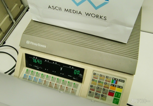 WWDC2010開催目前！TKM