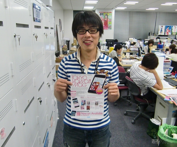 WWDC2010開催目前！TKM