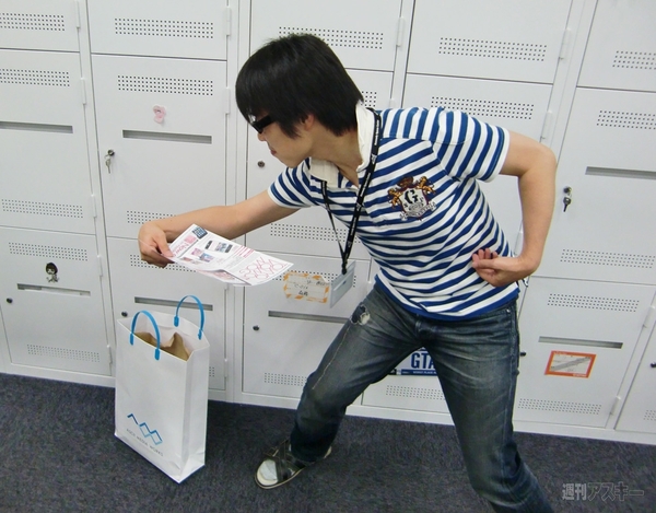 WWDC2010開催目前！TKM