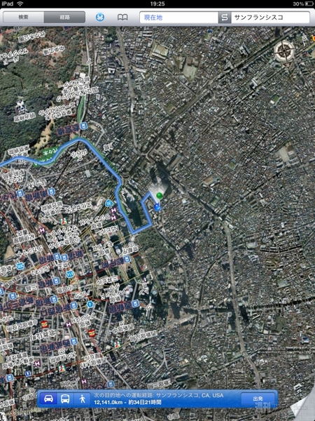 WWDC2010開催目前！TKM