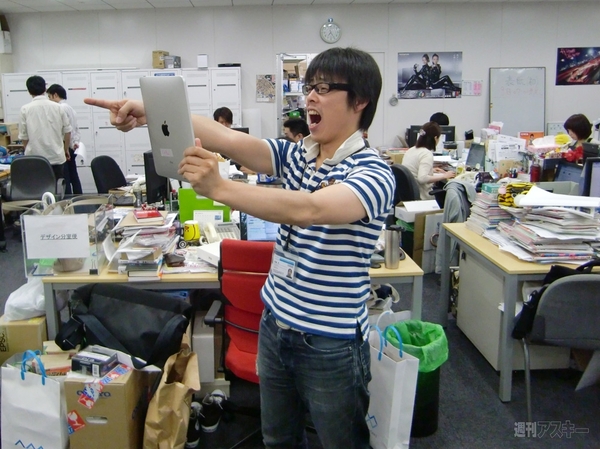 WWDC2010開催目前！TKM