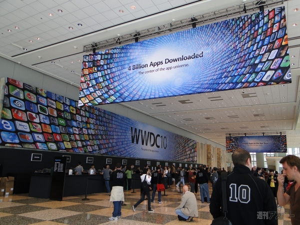 WWDC Day Zero