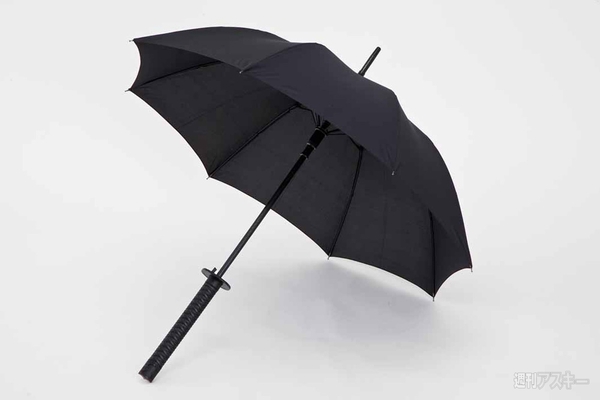 サムライアンブレラ