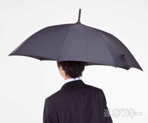 サムライアンブレラ