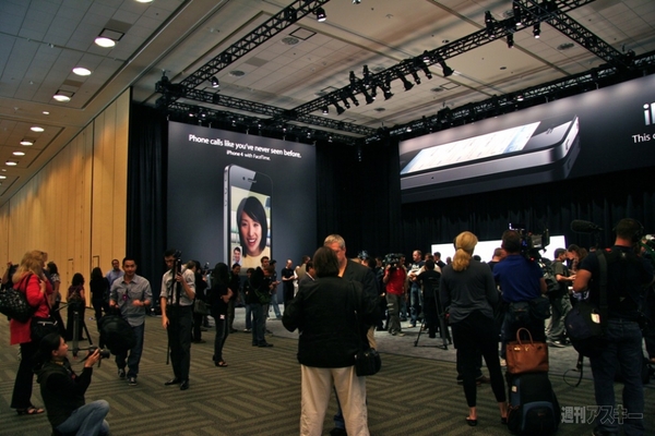 iPhone4 First Impression