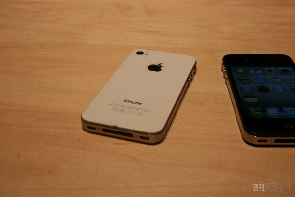 iPhone4 First Impression