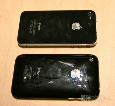 iPhone4 First Impression