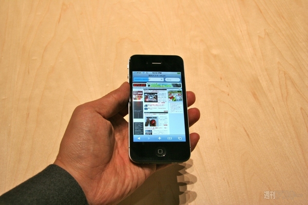 iPhone4 First Impression