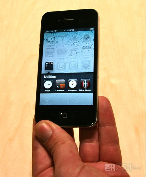 iPhone4 First Impression