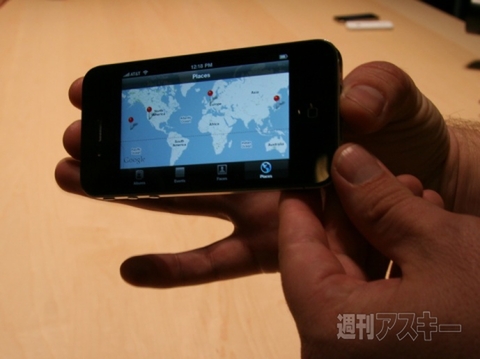 iPhone4 First Impression