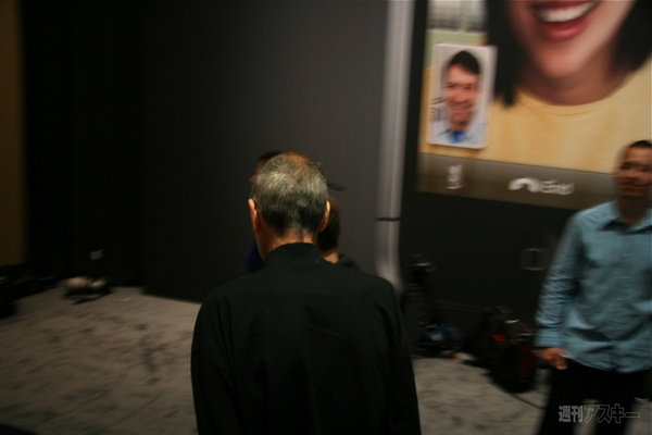 iPhone4 First Impression