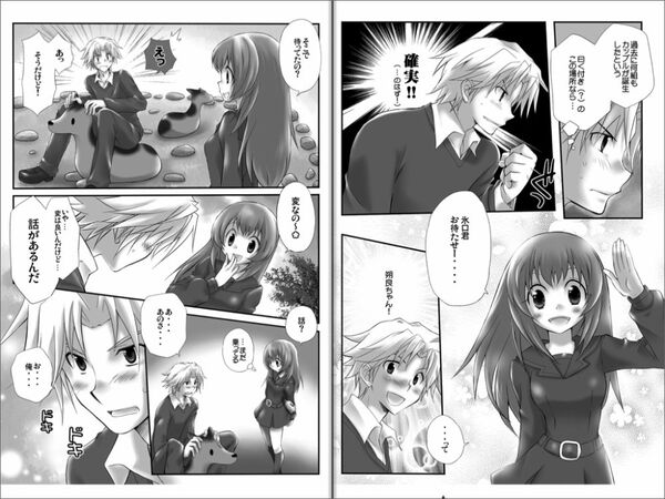 このUIならまた読みたくなる！