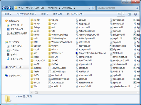 検索フィルター３