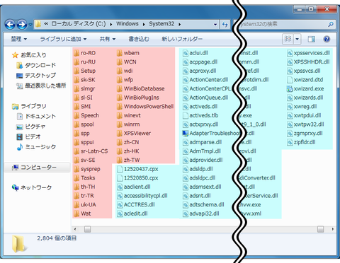 検索フィルター３