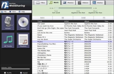 WebSharing File/Media Sync