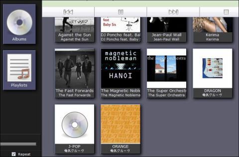 WebSharing File/Media Sync