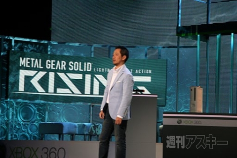 E3 expo 2010（Microsoftカンファレンス）:METAL GEAR SOLID:RISING