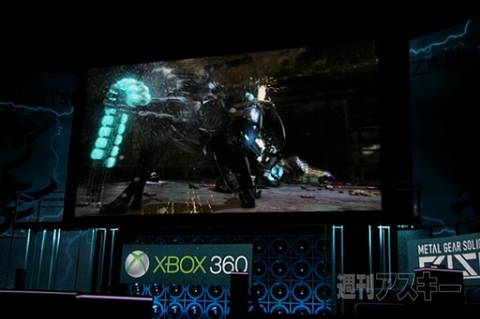 E3 expo 2010（Microsoftカンファレンス）:METAL GEAR SOLID:RISING