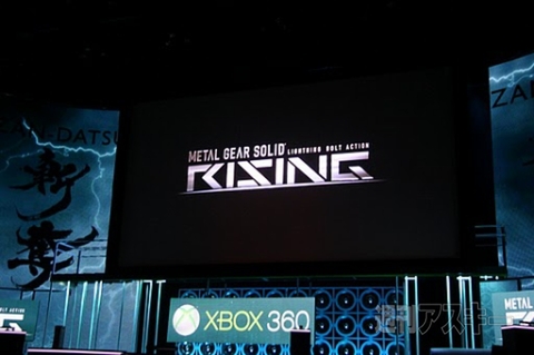 E3 expo 2010（Microsoftカンファレンス）:METAL GEAR SOLID:RISING