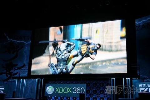 E3 expo 2010（Microsoftカンファレンス）:METAL GEAR SOLID:RISING