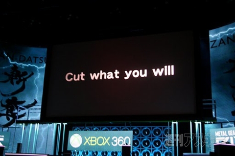 E3 expo 2010（Microsoftカンファレンス）:METAL GEAR SOLID:RISING